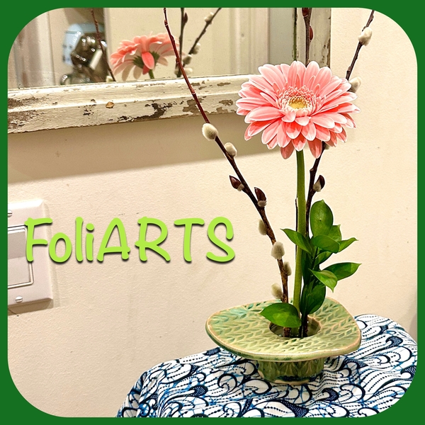 Event image POTTERY- IKEBANA FLOWER VASE